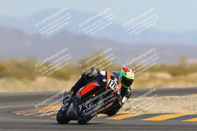 media/Mar-25-2023-CVMA (Sat) [[ce6c1ad599]]/Race 11 Supersport Middleweight (Holeshot)/